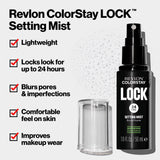 Revlon Colorstay 24 Hr Lock Setting Mist, Mattifying, Blurring & Oil Absorbing Face Spray, 1.9 fl oz.