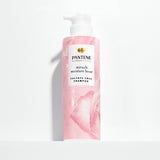 Pantene Pro-V Miracle Moisture Boost Sulfate-Free Rose Water Shampoo and Conditioner Set with Bonus Hair Treatment