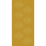 Great Papers Outstanding Ribbon Foil Seal, 20104102, 48 Foil Seals